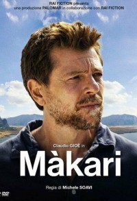 Макари смотреть онлайн 2,3,4 серия